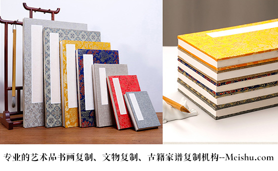 东辽-艺术品宣纸印刷复制服务，哪家公司的品质更优？