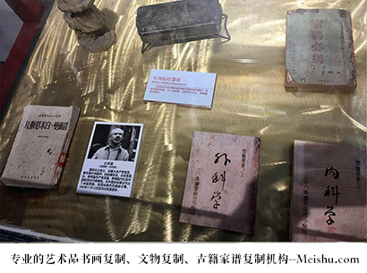 东辽-哪家古代书法复制打印更专业？